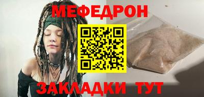 метадон Владикавказ