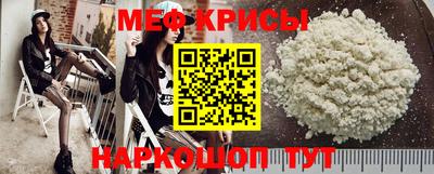 кокаин премиум Владимир