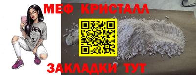 метадон Владикавказ