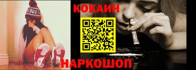метадон Владикавказ