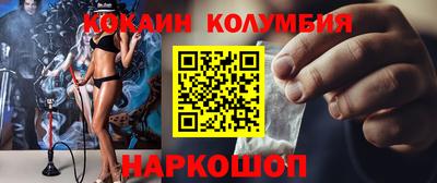метадон Владикавказ