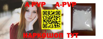 метадон Владикавказ