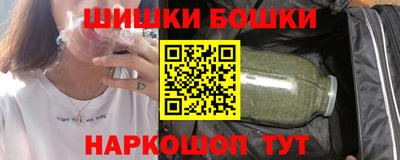 метадон Владикавказ