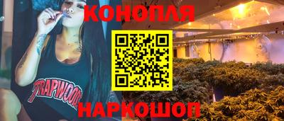 кокаин VHQ Владивосток