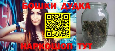 кокаин VHQ Владивосток