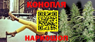 кокаин премиум Владимир