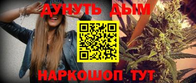 метадон Владикавказ