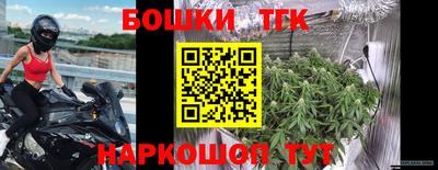 кокаин VHQ Владивосток