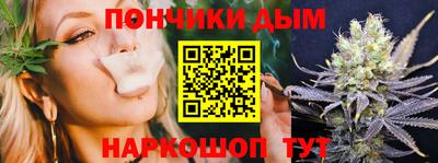 метадон Владикавказ