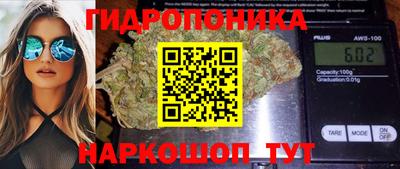 кокаин премиум Владимир