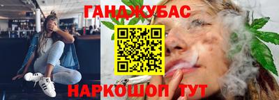 метадон Владикавказ