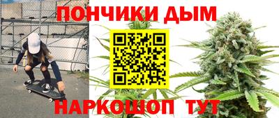 кокаин премиум Владимир