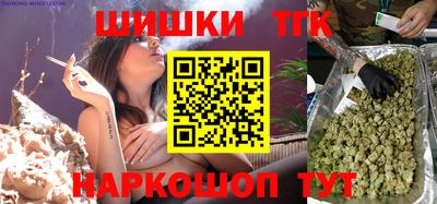 кокаин VHQ Владивосток