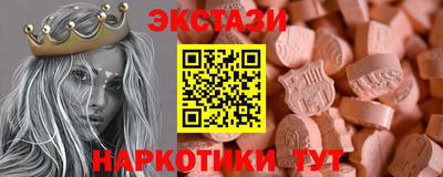 метадон Владикавказ