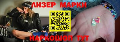 метадон Владикавказ