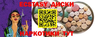 кокаин премиум Владимир