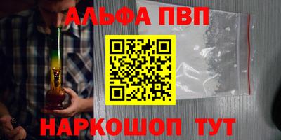 метадон Владикавказ