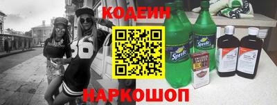 кокаин премиум Владимир