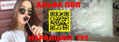 кокаин премиум Владимир