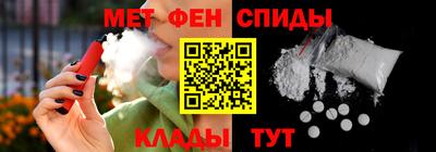кокаин премиум Владимир