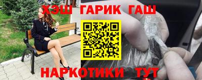 кокаин премиум Владимир