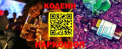 кокаин VHQ Владивосток