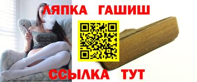 кокаин VHQ Владивосток