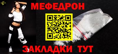 кокаин VHQ Владивосток