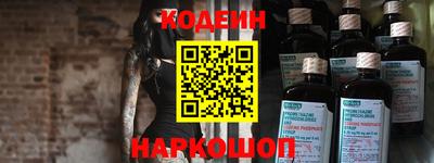 метадон Владикавказ