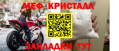 кокаин премиум Владимир