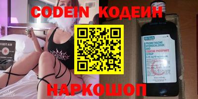 метадон Владикавказ